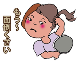 Mom and her friends sticker #12611483