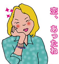 Mom and her friends sticker #12611485