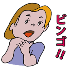 Mom and her friends sticker #12611488