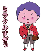 Mom and her friends sticker #12611493