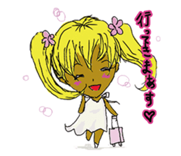 Heartful Company sticker #12611495