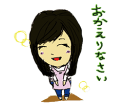 Heartful Company sticker #12611497