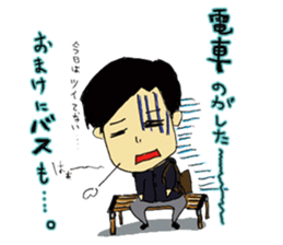 Heartful Company sticker #12611500