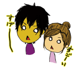 Heartful Company sticker #12611503