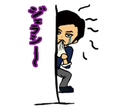 Heartful Company sticker #12611504