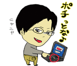 Heartful Company sticker #12611509