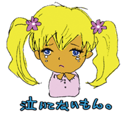 Heartful Company sticker #12611513