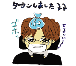 Heartful Company sticker #12611523