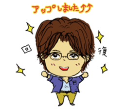 Heartful Company sticker #12611524