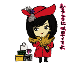 Heartful Company sticker #12611526