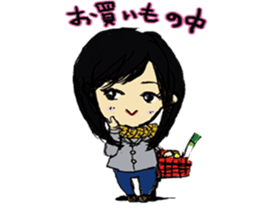 Heartful Company sticker #12611527