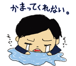 Heartful Company sticker #12611529