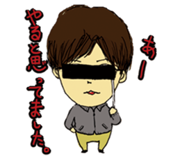 Heartful Company sticker #12611532