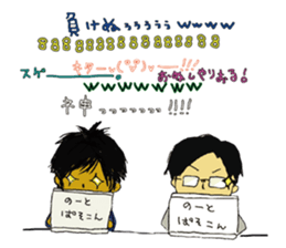 Heartful Company sticker #12611533