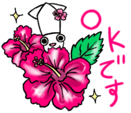 summer vacation of ikame chan sticker #12611614