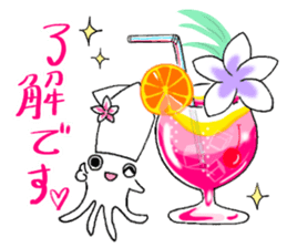 summer vacation of ikame chan sticker #12611619