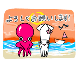 summer vacation of ikame chan sticker #12611621