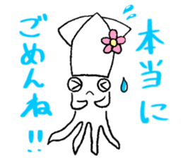summer vacation of ikame chan sticker #12611629
