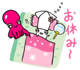 summer vacation of ikame chan sticker #12611632
