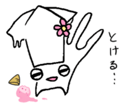 summer vacation of ikame chan sticker #12611638