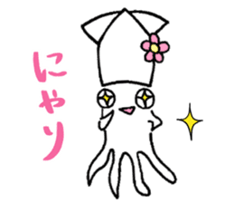 summer vacation of ikame chan sticker #12611646
