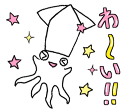 summer vacation of ikame chan sticker #12611649