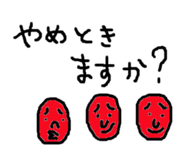 7hw vol.2 sticker #12611775