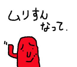 7hw vol.2 sticker #12611777