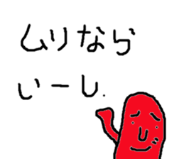 7hw vol.2 sticker #12611778