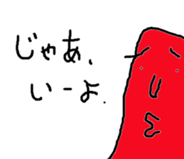 7hw vol.2 sticker #12611779