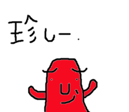 7hw vol.2 sticker #12611780