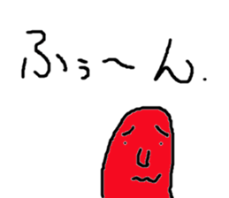 7hw vol.2 sticker #12611781
