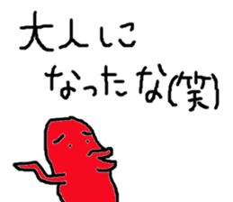 7hw vol.2 sticker #12611782