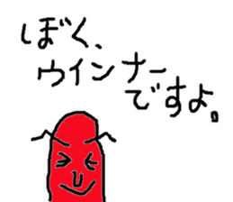7hw vol.2 sticker #12611783