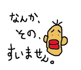 7hw vol.2 sticker #12611784