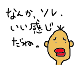 7hw vol.2 sticker #12611785