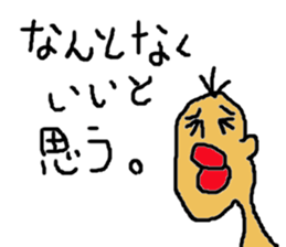 7hw vol.2 sticker #12611786