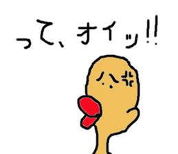 7hw vol.2 sticker #12611787