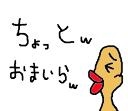 7hw vol.2 sticker #12611788