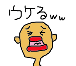 7hw vol.2 sticker #12611789