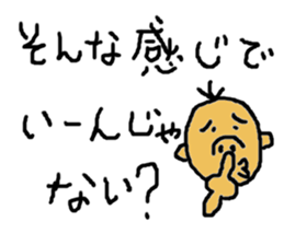 7hw vol.2 sticker #12611791