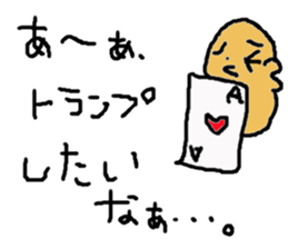 7hw vol.2 sticker #12611792