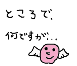 7hw vol.2 sticker #12611794