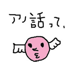 7hw vol.2 sticker #12611795