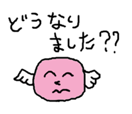 7hw vol.2 sticker #12611796