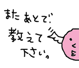 7hw vol.2 sticker #12611797
