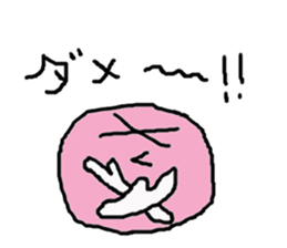 7hw vol.2 sticker #12611799
