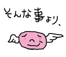 7hw vol.2 sticker #12611801