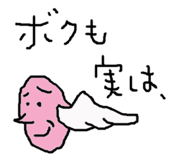7hw vol.2 sticker #12611802