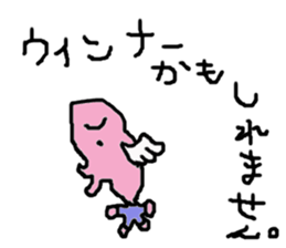 7hw vol.2 sticker #12611803